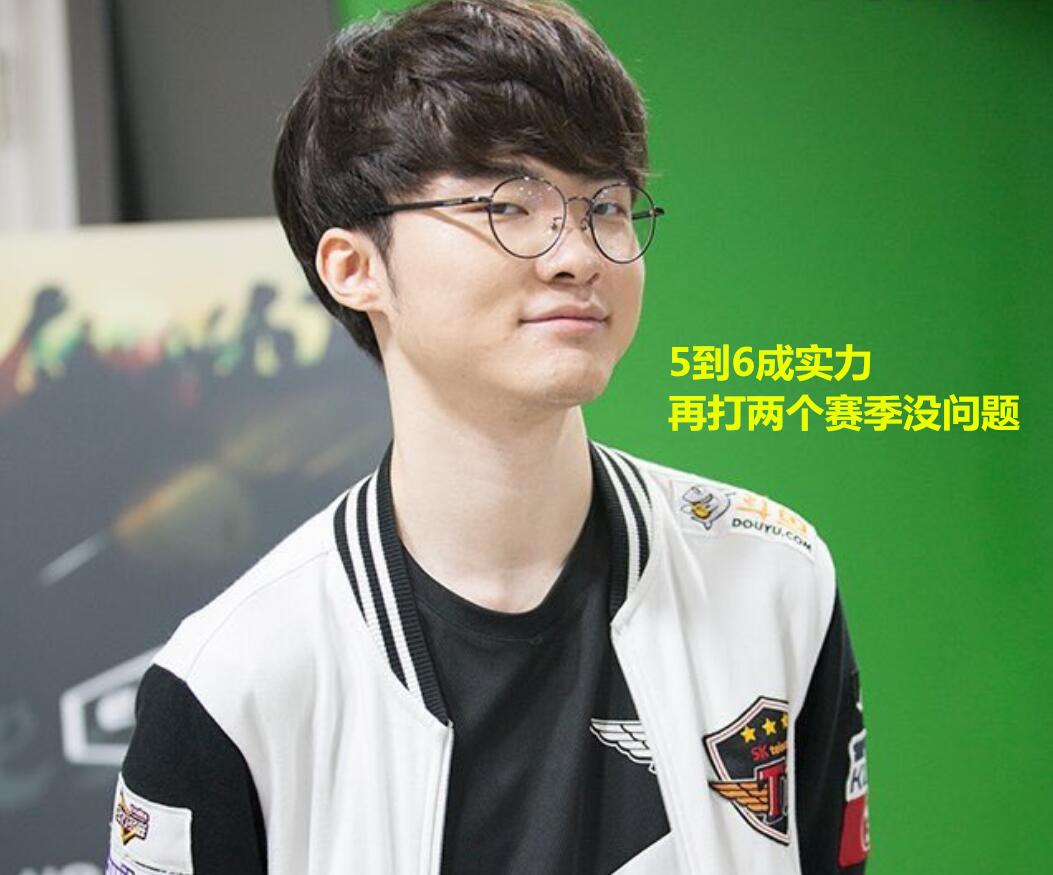 在当今足球 在当今足球
