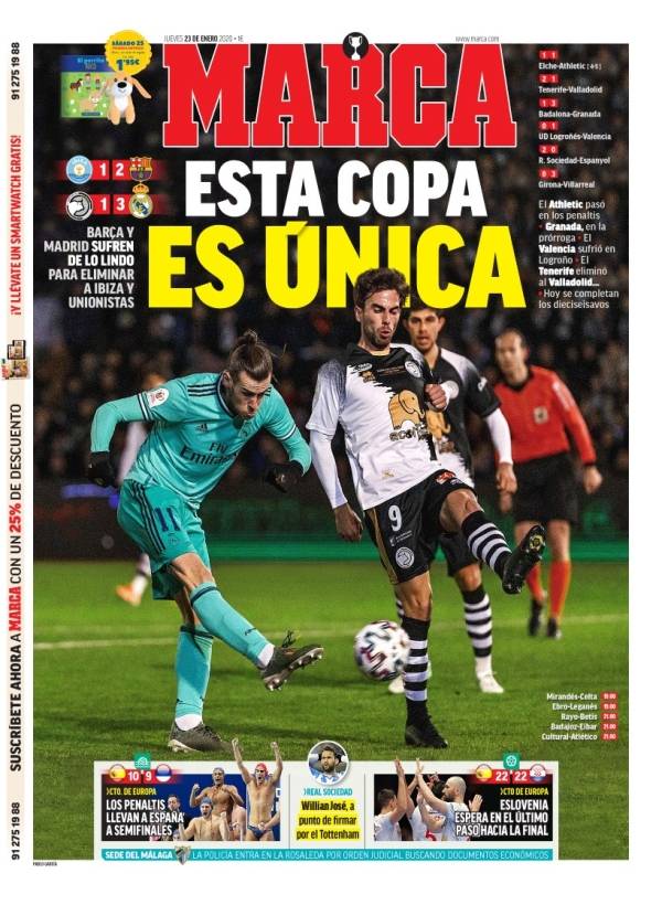 选人逻辑 选人逻辑